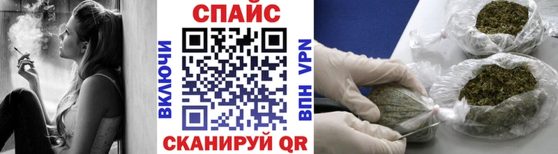магазин продажи наркотиков  Александровское  БУТИРАТ бутик 