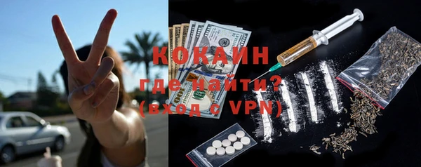 мдпв Навашино