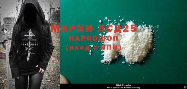 винт Алексин