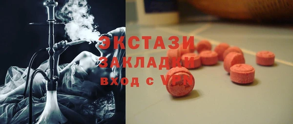 винт Алексин