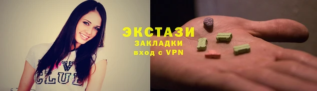 амф Алексеевка