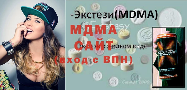 амф Алексеевка