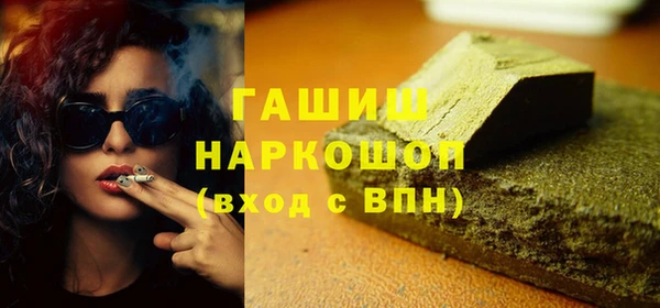 СК Алзамай