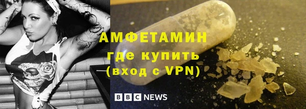 СК Алзамай
