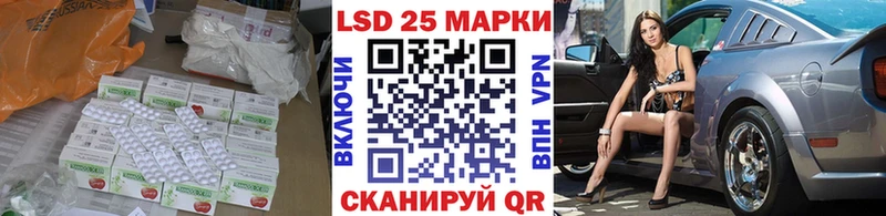 ЛСД экстази ecstasy  даркнет сайт  Александровское 