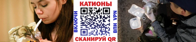 МЕФ mephedrone  где продают   Александровское 
